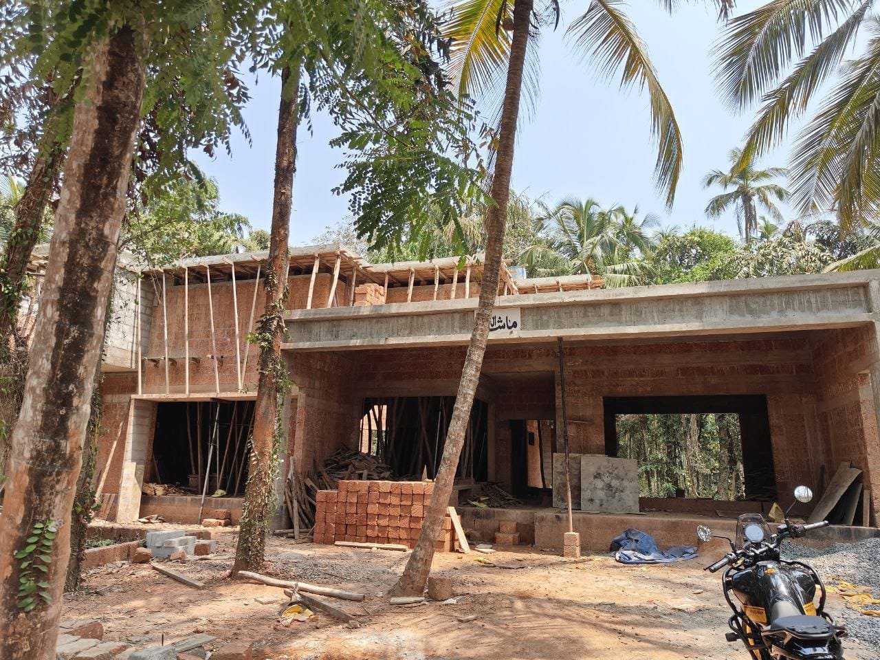 Ongoing Work Site 1